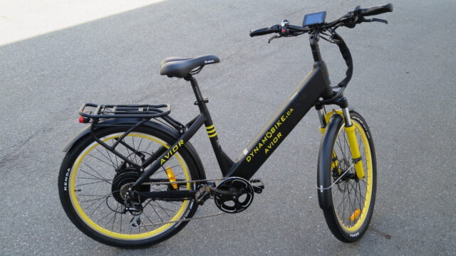 Mellow yellow e sale bikes